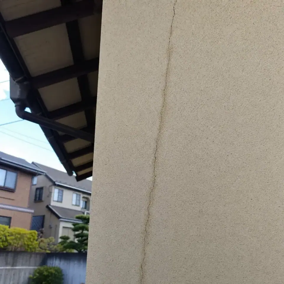 ひび割れがある